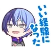 Sticker ☕ ˚. ྀིྀི୧Аᴏяᴦi Тᴏйяྀི @cafeshiraishi