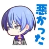 Sticker ☕ ˚. ྀིྀི୧Аᴏяᴦi Тᴏйяྀི @cafeshiraishi