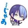 Sticker ☕ ˚. ྀིྀི୧Аᴏяᴦi Тᴏйяྀི @cafeshiraishi