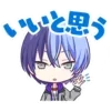 Sticker ☕ ˚. ྀིྀི୧Аᴏяᴦi Тᴏйяྀི @cafeshiraishi