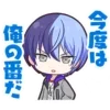 Sticker ☕ ˚. ྀིྀི୧Аᴏяᴦi Тᴏйяྀི @cafeshiraishi