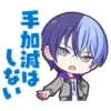 Sticker ☕ ˚. ྀིྀི୧Аᴏяᴦi Тᴏйяྀི @cafeshiraishi