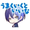 Sticker ☕ ˚. ྀིྀི୧Аᴏяᴦi Тᴏйяྀི @cafeshiraishi