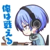 Video sticker ☕ ˚. ྀིྀི�...