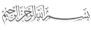 Sticker ☪️ Xurshid.Com