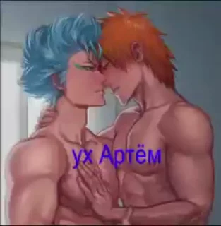 Video sticker 🌟 silly блич 4(@bleachstickerss) :: @fStikBot