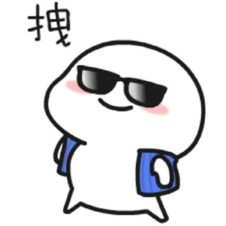 Sticker 😊 乖巧寶寶18 @kal_pc