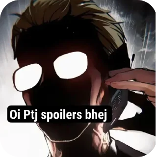 Телеграм стикер 😀 Down to Earth