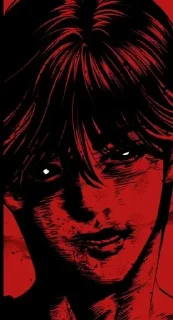 Телеграм стикер 😀 Down to Earth