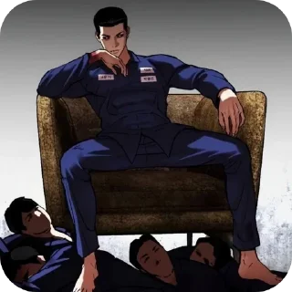 Sticker 🪑 Down to Earth