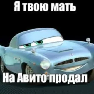 Telegram sticker 😳 Доксеры KNZ