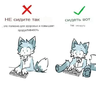 Telegram sticker 🐱 Киссеры и фурр 2/5 @DevMag1can023