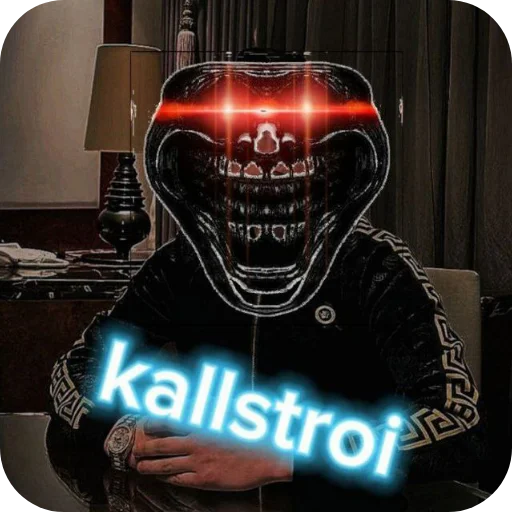 Telegram sticker 💀 Тролфэйс ☠️@fonatronaldo