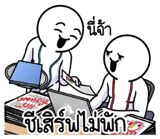 Telegram stiker 🙄 @JKSSTIK30