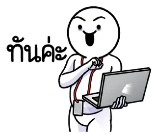 Video sticker 🙄 @JKSSTIK30