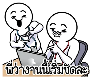 Telegram stiker 🙄 @JKSSTIK30