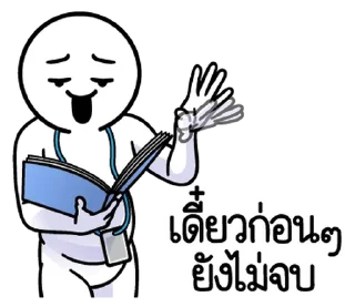 Telegram stiker 🙄 @JKSSTIK30