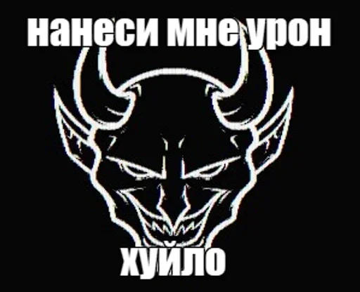 Telegram sticker 😭 @KiRITO_original0 **СТИКИ ПРИЗРАКА ОПЕРЫ **