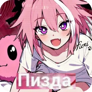 Telegram sticker 😇 pisapopa