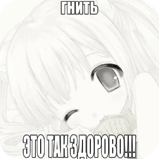 Video sticker 🤩 pisapopa