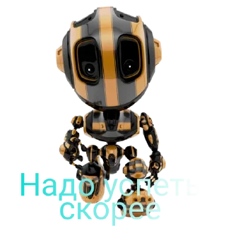 Telegram stiker 🏃 Милые роботы @stickermodpack