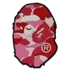 Sticker 🤩 Создать эмодзи|@EmojiRuBot