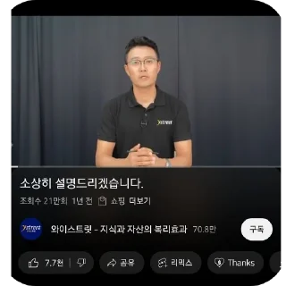 Telegram sticker 👍 개쌉소리모음