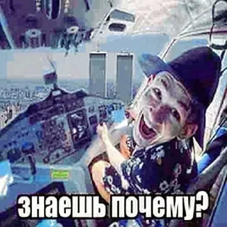 Telegram sticker 🙈 Больше стиков тут: @stikery4