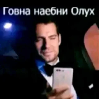 Video sticker 😍 Больше стиков тут: @stikery4
