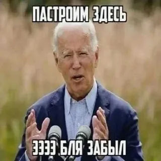 Telegram sticker 😅 Больше стиков тут: @stikery4
