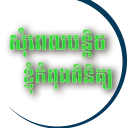 Video sticker 🙏 tytastickers