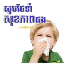 Telegram sticker 😣 tytastickers