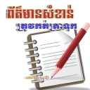 Telegram sticker ✍ tytastickers