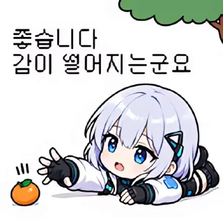 Video sticker 👻 지피쨩 GOLD @DCConSticker