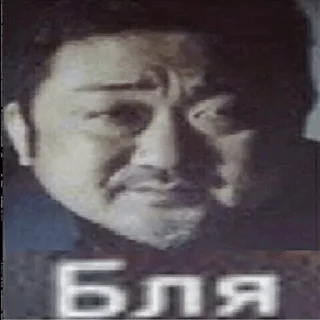 Video sticker 😶 2DFT