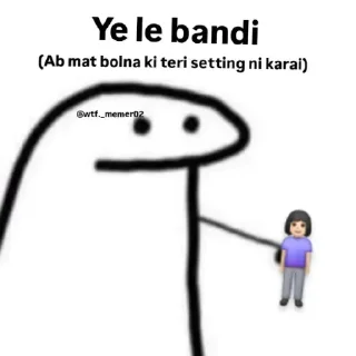 Video sticker 👍 @AryavartaUpdates :: @fStikBot