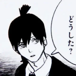 Telegram sticker 🤨 - ᗷY @ahMshY 𓉮 . Aki Hayakawa (Manga)