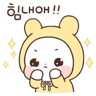 Telegram sticker 🥰 귀여운 또롱이