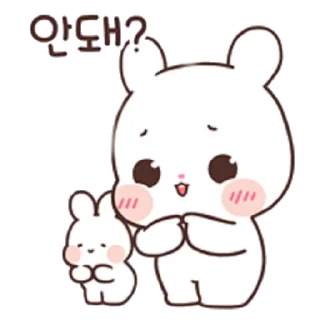 Telegram sticker 🥰 귀여운 또롱이