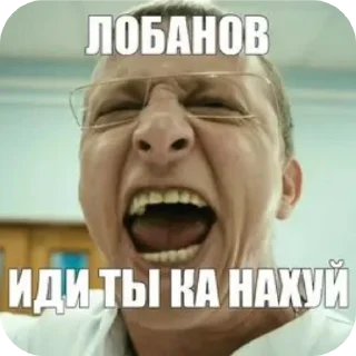 Telegram sticker 🐂 Интерны
