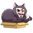 Video sticker 👍 What We Do in the Shadows