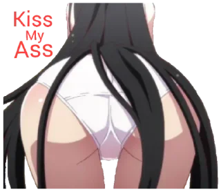Telegram sticker 🍑 Hilorin