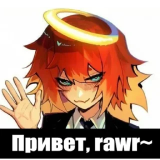Sticker 😇 Prince ириска @iiiskrk