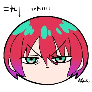 Telegram sticker 😡 GQuuuuuuX ramu自用