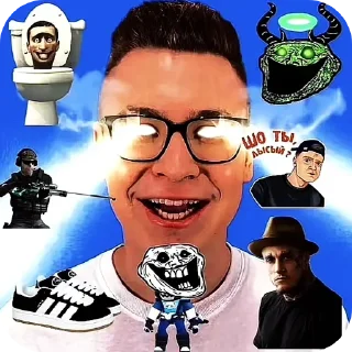 Telegram sticker 😎 Скіл эдар ➡️ @EmojiRuBot