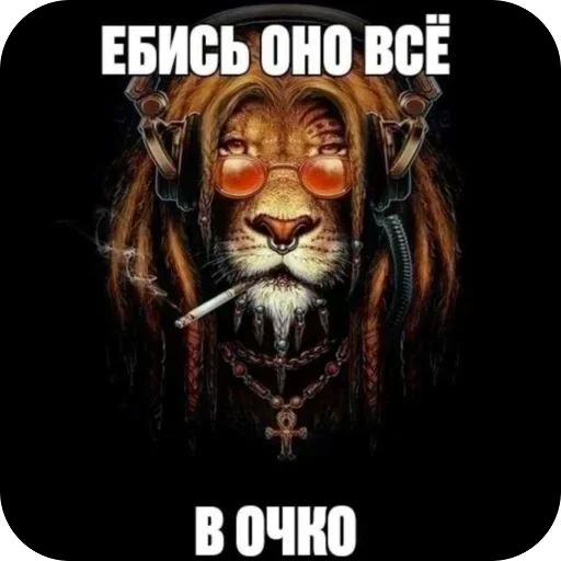 Telegram sticker 🫥 Больше стиков тут: @stikery4