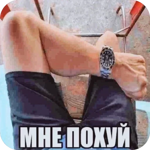 Telegram sticker 🫥 Больше стиков тут: @stikery4