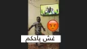 Video sticker 😡 Obito | MFNDEYH