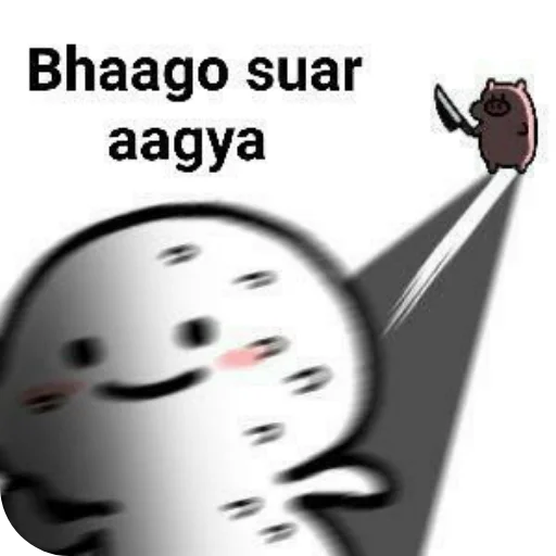 Telegram sticker 👄 @memegasm07