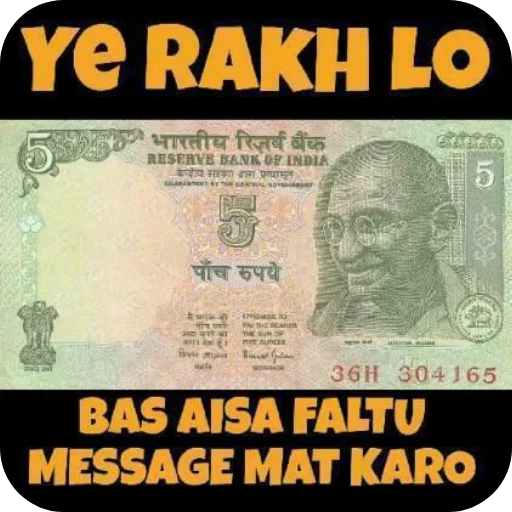 Telegram sticker 📝 @memegasm07